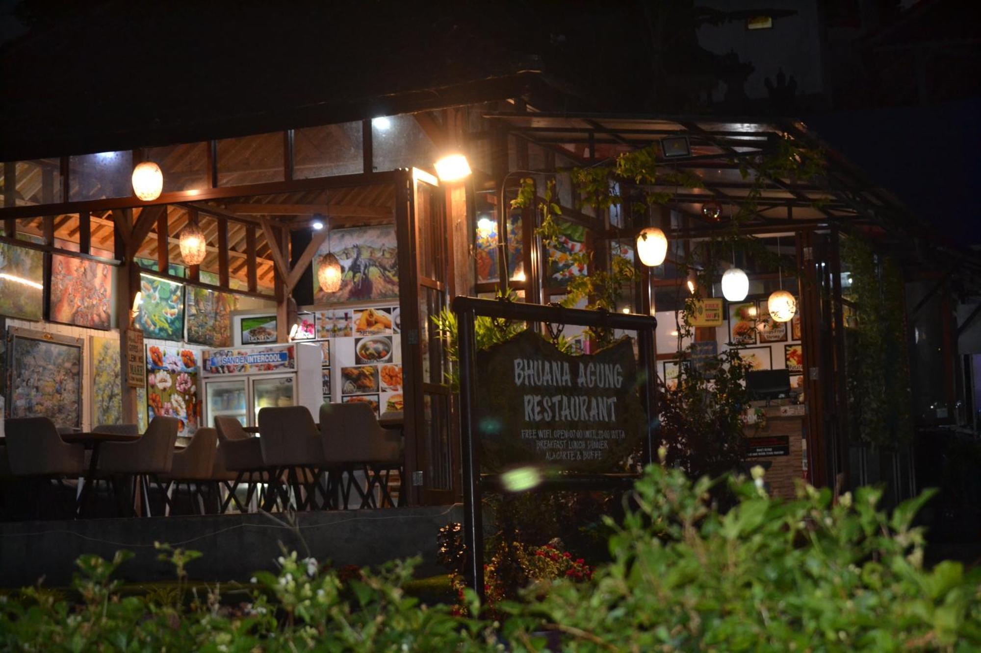 贾蒂卢维布亚纳阿贡旅馆住宿加早餐旅馆 外观 照片